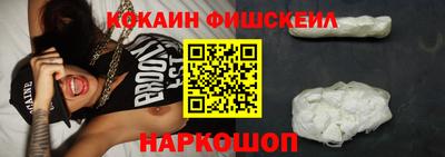 а пвп мука Малоярославец