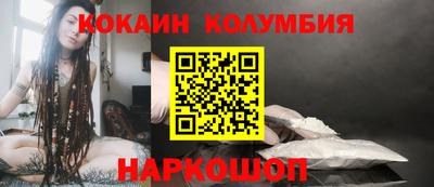 прущая мука Мариинск