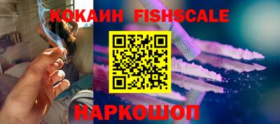 а пвп мука Малоярославец