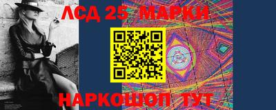 прущая мука Мариинск