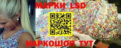 прущая мука Мариинск