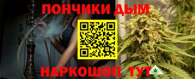 прущая мука Мариинск