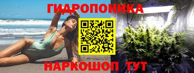 метамфетамин Малгобек