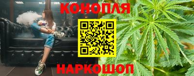 прущая мука Мариинск
