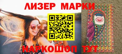 прущая мука Мариинск
