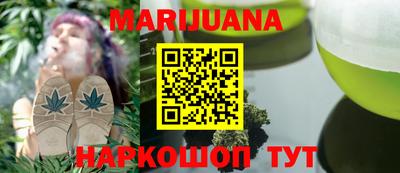 прущая мука Мариинск