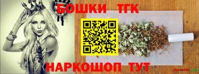 прущая мука Мариинск