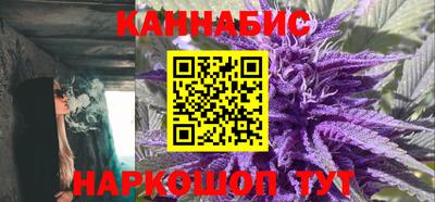 метамфетамин Малгобек