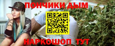 а пвп мука Малоярославец