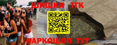а пвп мука Малоярославец