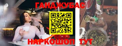 прущая мука Мариинск