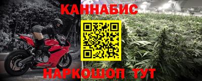 а пвп мука Малоярославец