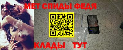 а пвп мука Малоярославец