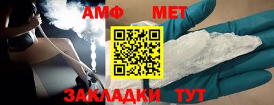 а пвп мука Малоярославец