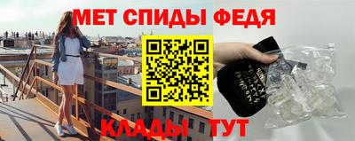 прущая мука Мариинск