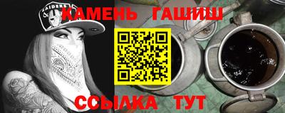 а пвп мука Малоярославец