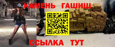 прущая мука Мариинск